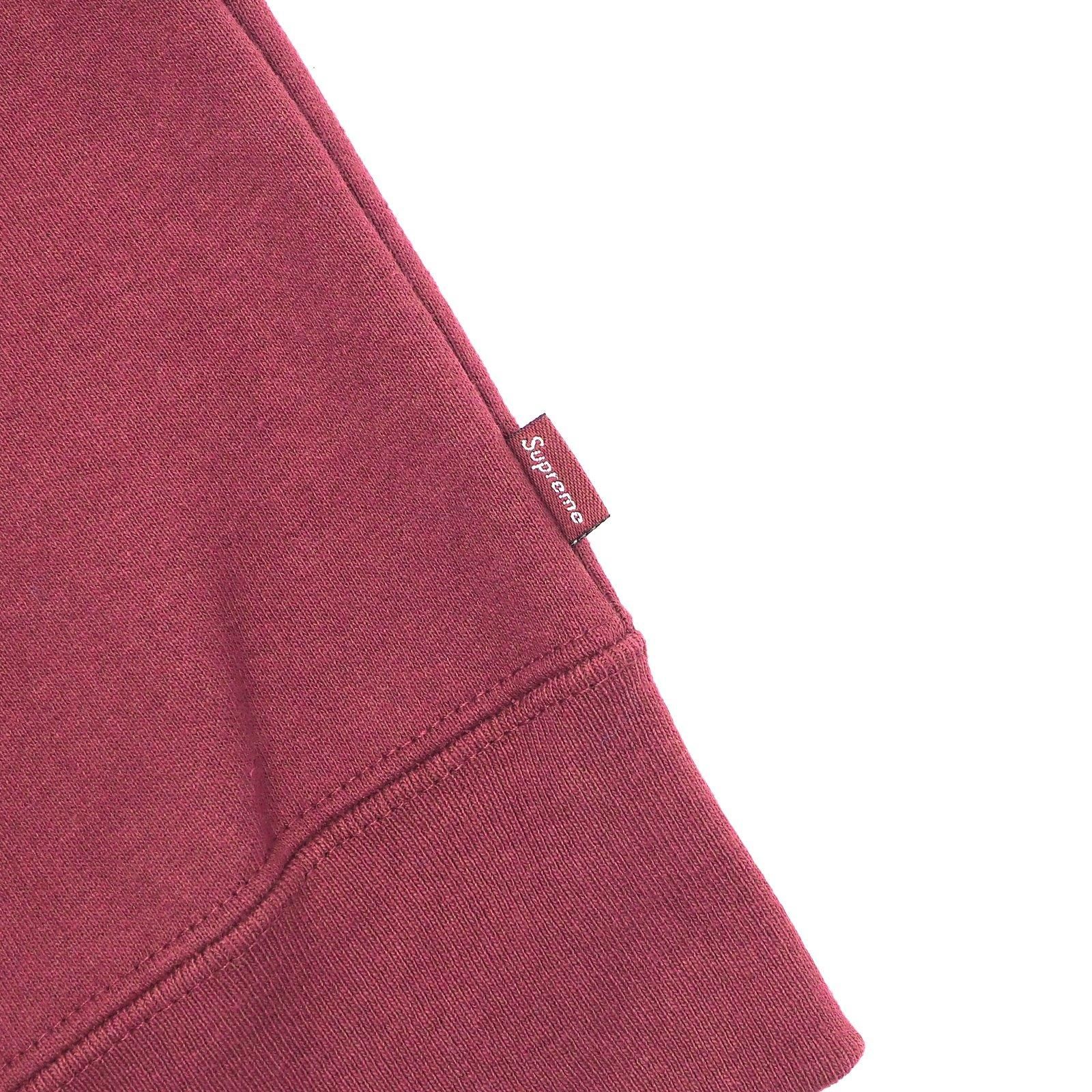 Supreme Sロゴ Zipアップ | スウェット - UG.SHAFT Supreme Sロゴ Zipアップ | スウェット - UG.SHAFT