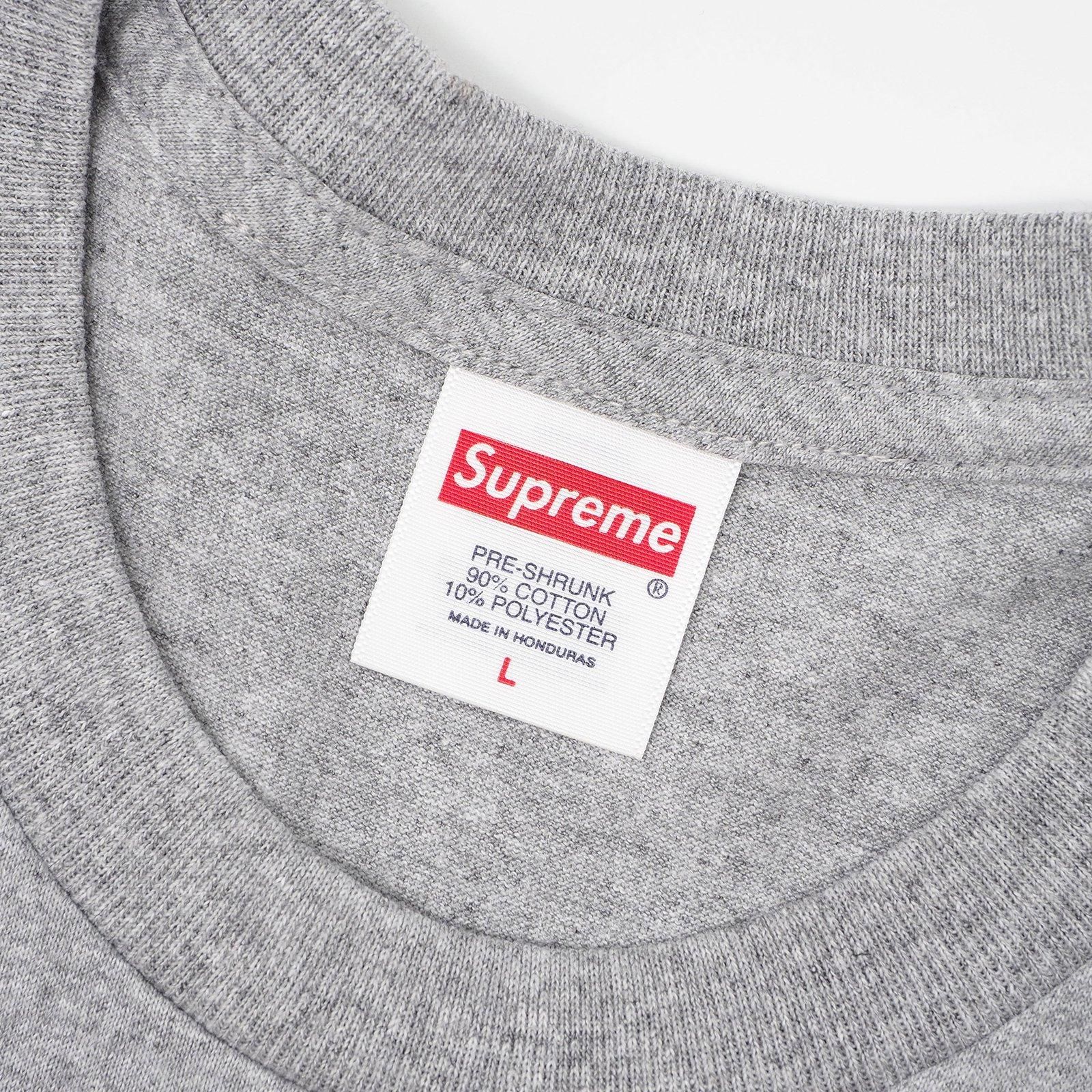 Supreme Snow White Tee | 2024 - UG.SHAFT