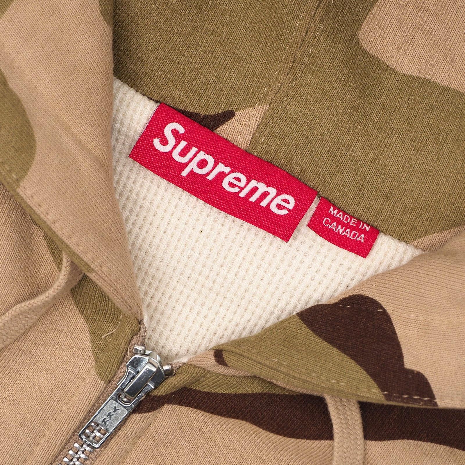 Supreme - Arc Thermal | Zip Up Hoodie - UG.SHAFT
