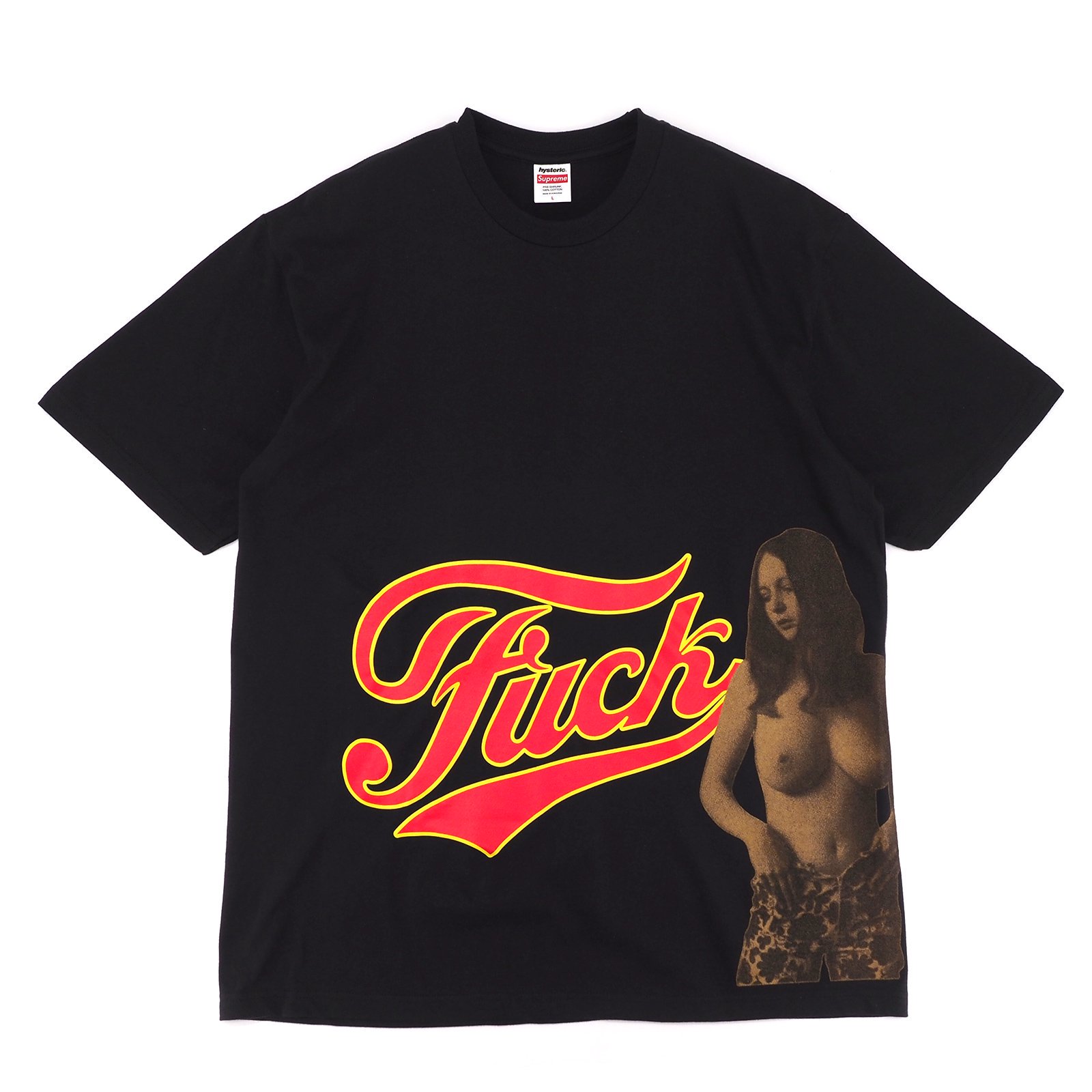 Supreme/Hysteric Glamour Tee | 2024春夏コレクション - UG.SHAFT