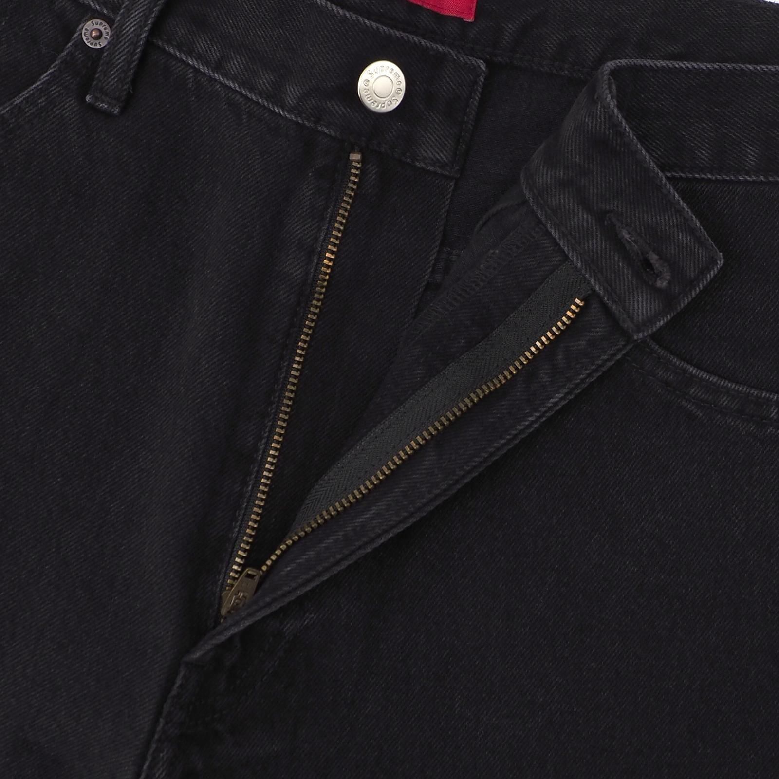 Supreme | Baggy Jean - UG.SHAFT