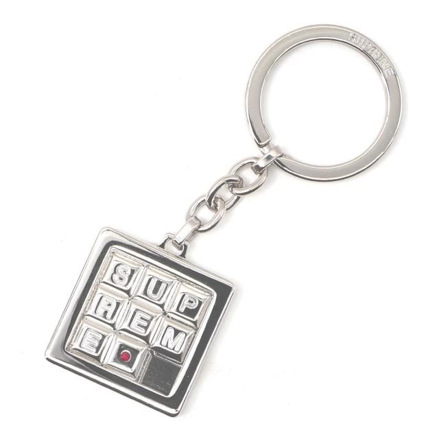 Supreme - Puzzle Keychain