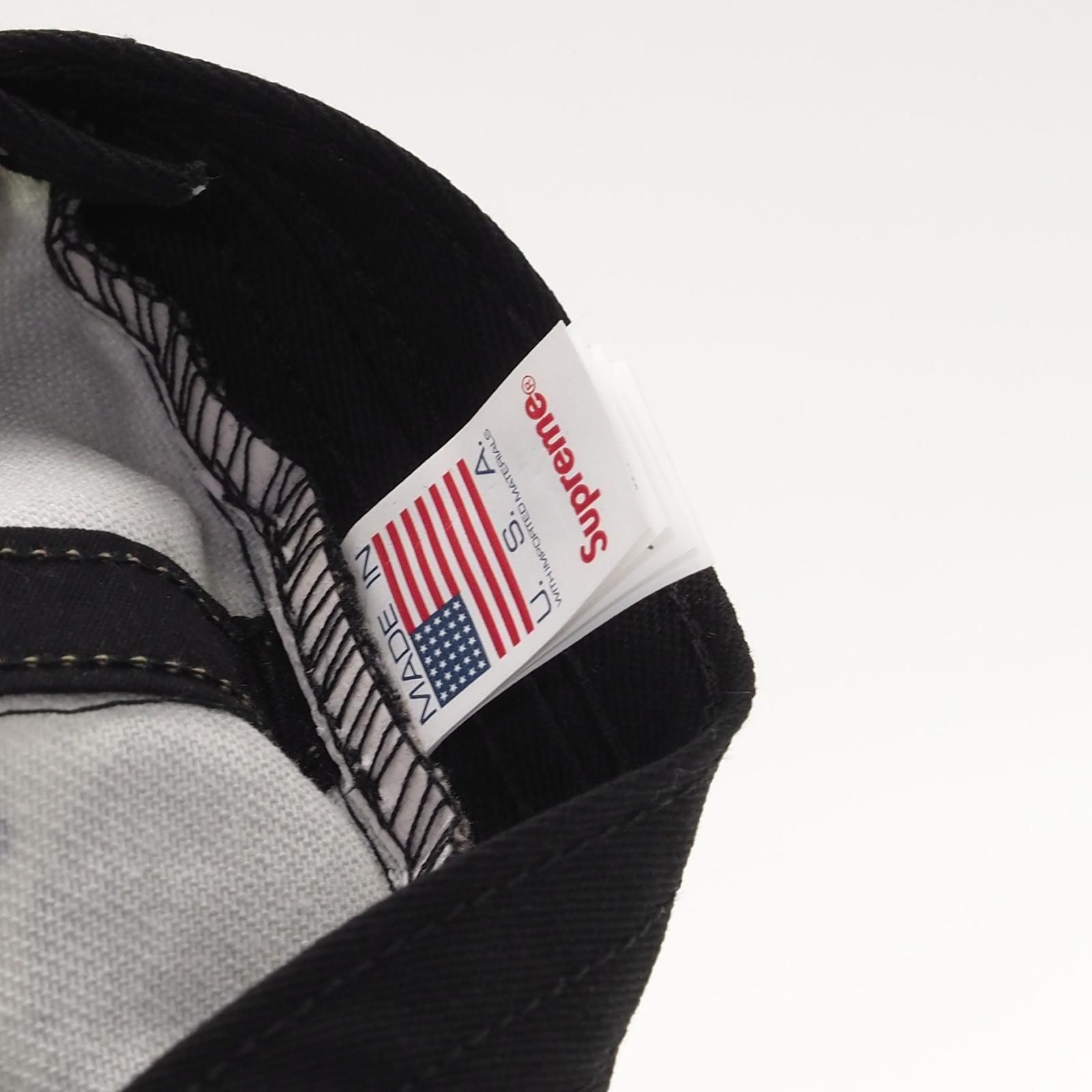 Supreme/Aphex Twin 6 Panel | コラボキャップ - UG.SHAFT