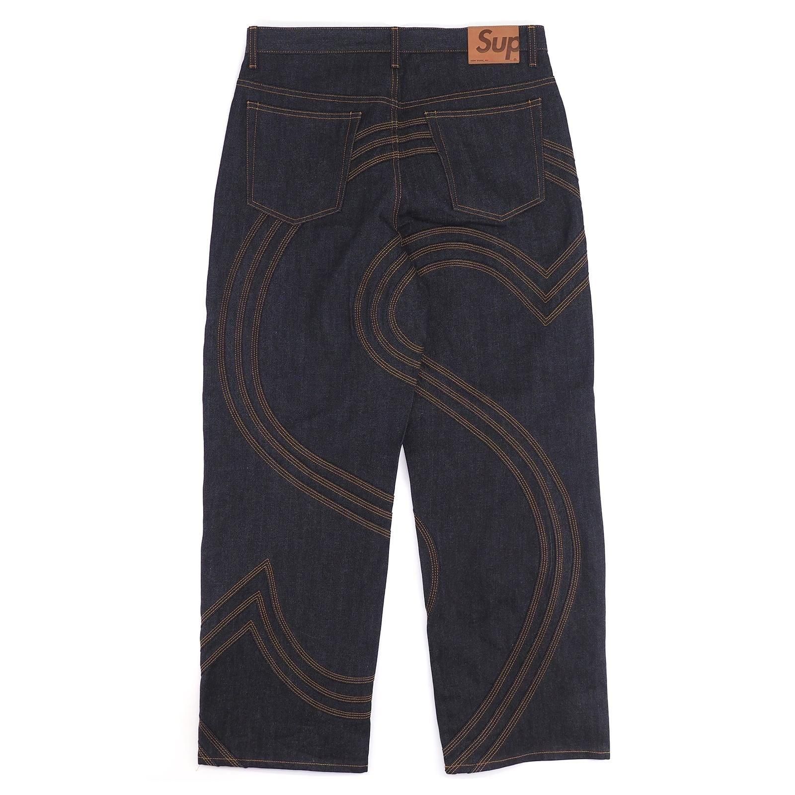 Buy Supreme S Logo Rigid Baggy Jean 'Rigid Black' - SS25P44