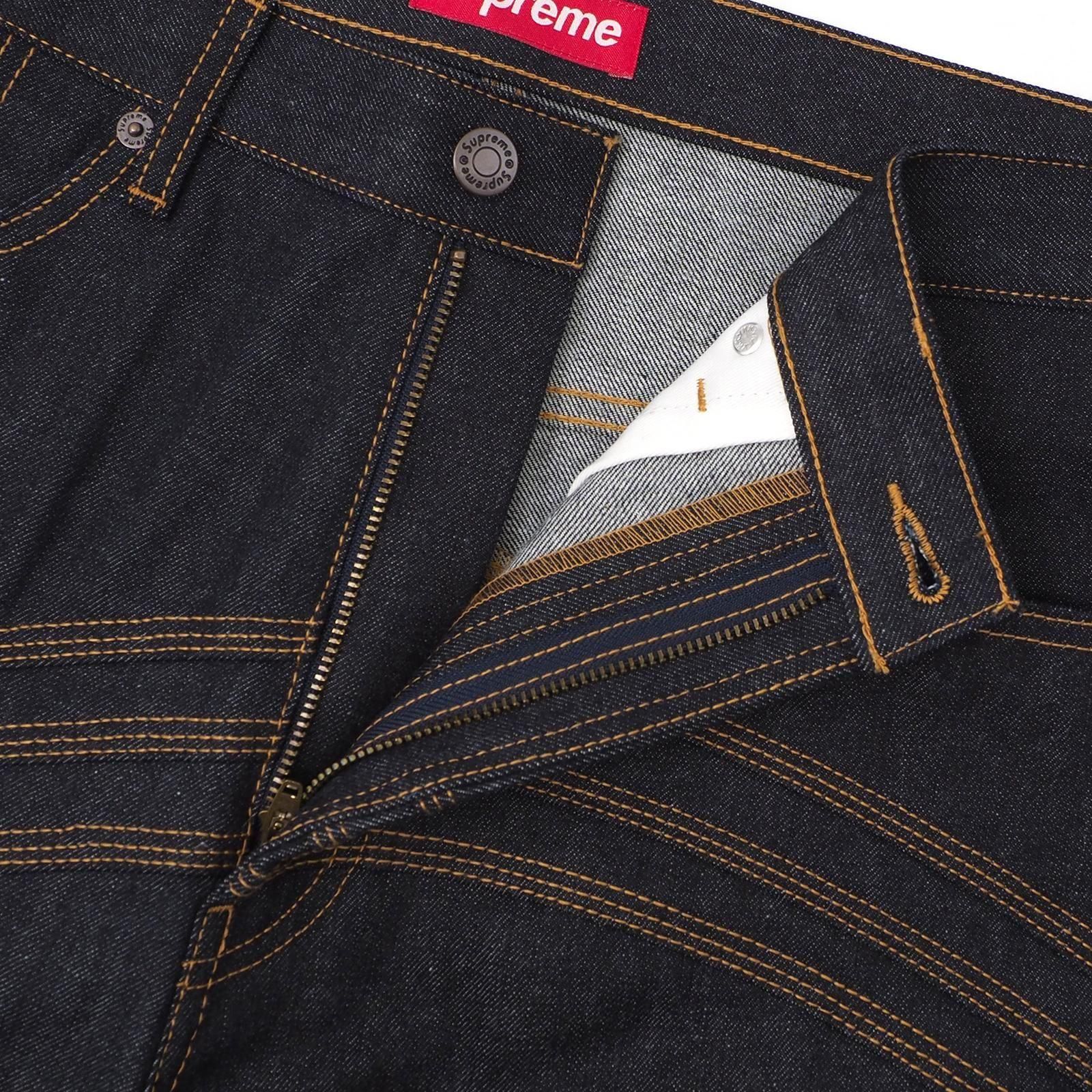 Supreme | S Logo Rigid Baggy Jean - UG.SHAFT