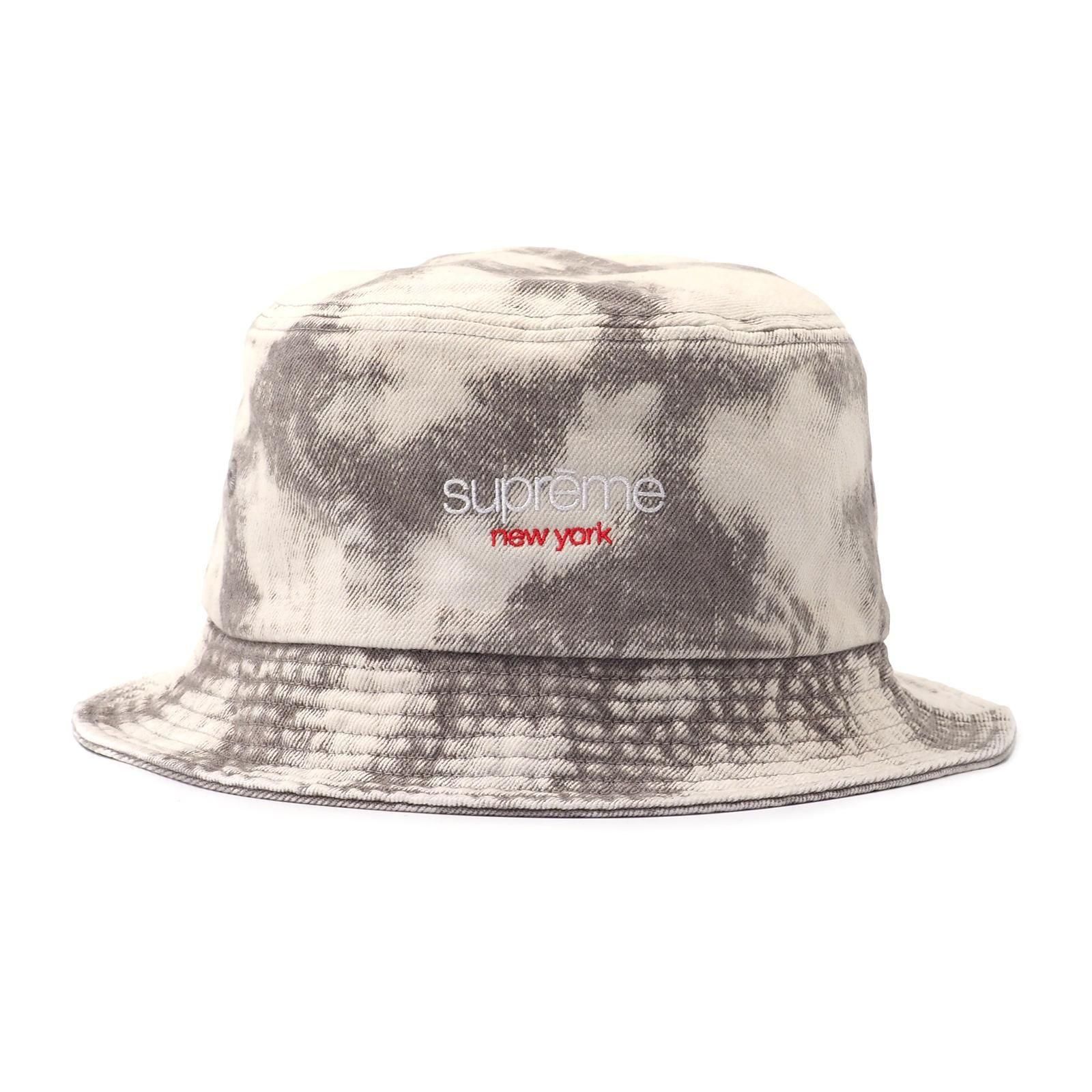 Denim Crusher - Shop - Supreme