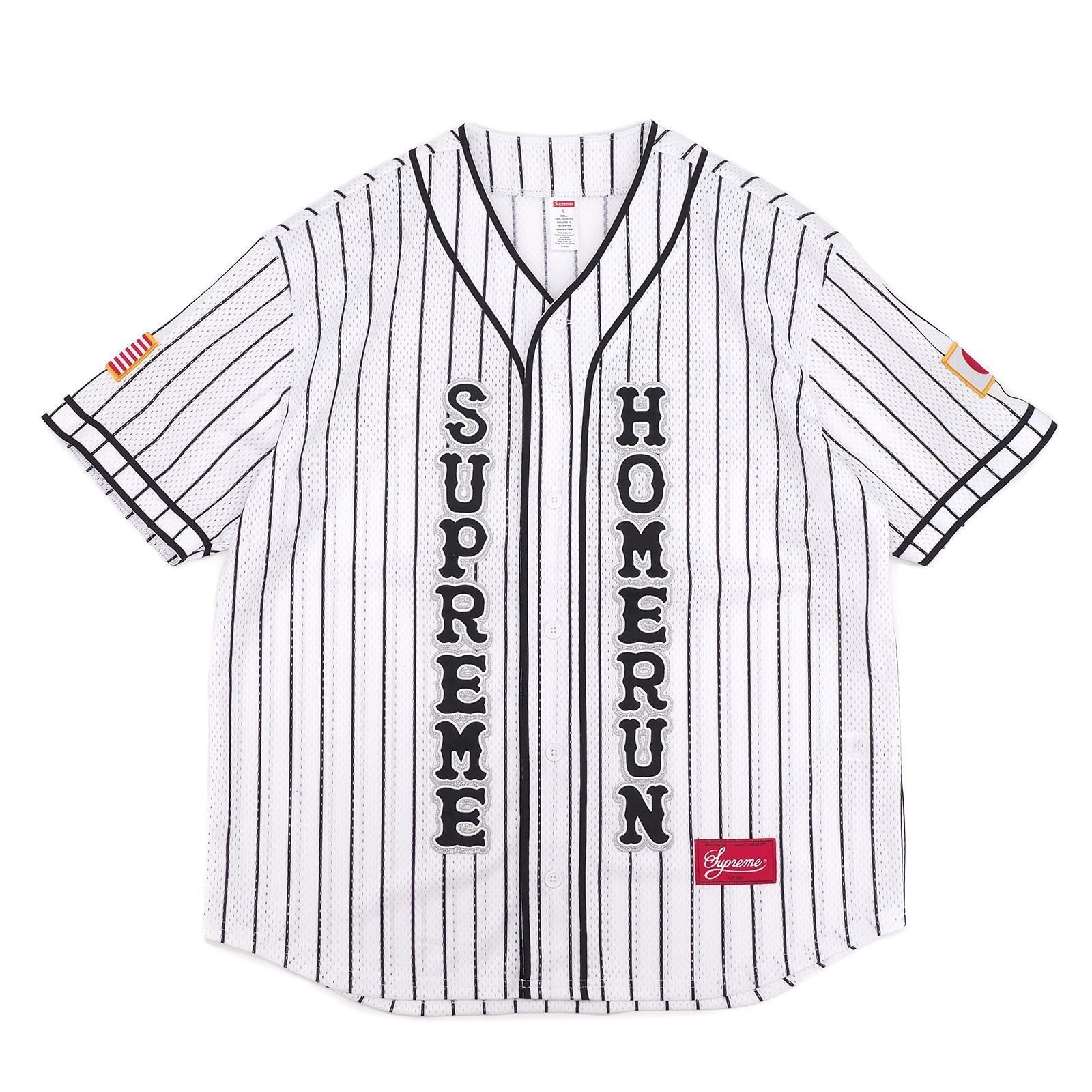 Supreme/Homerun | ベースボールジャージ - UG.SHAFT
