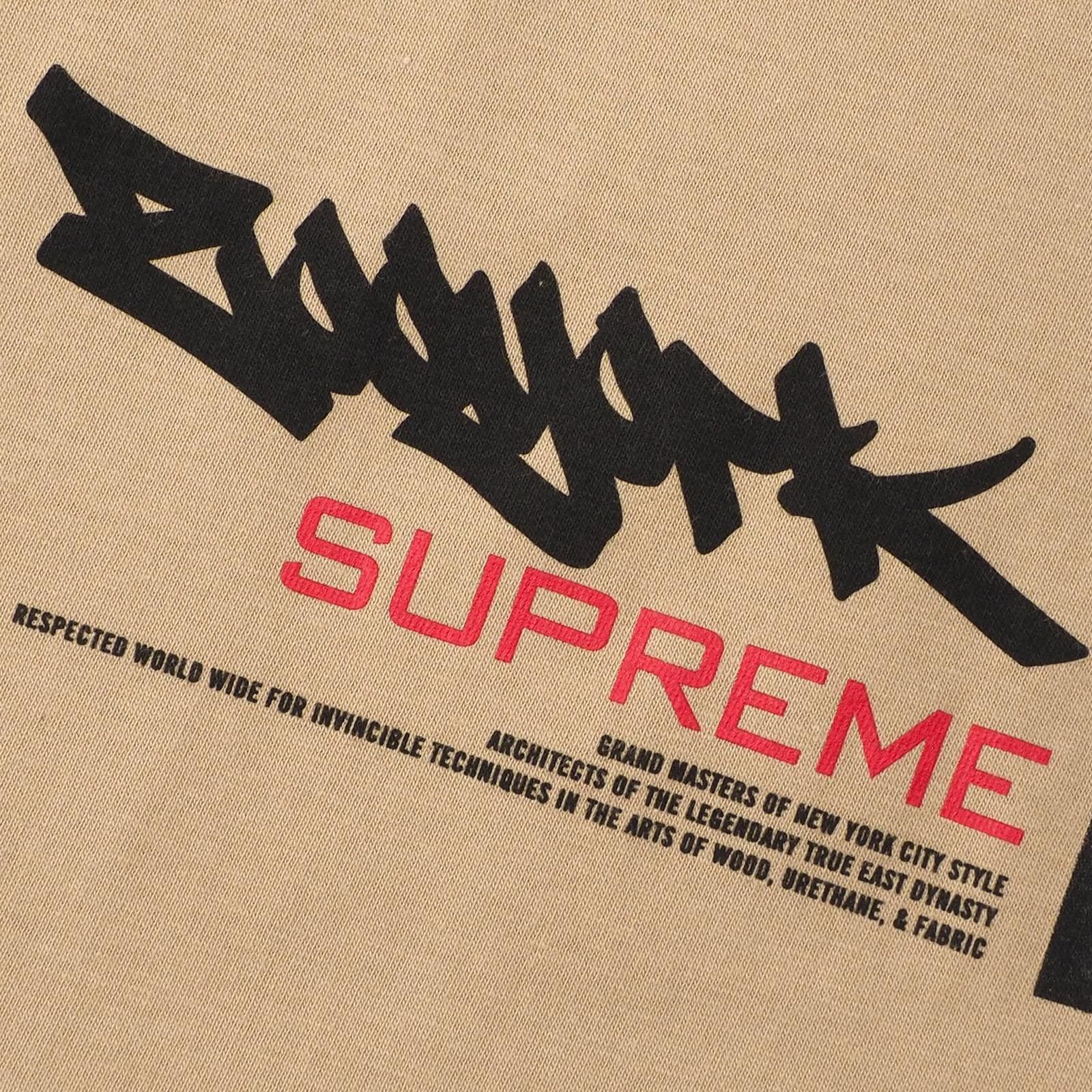 Supreme/Zoo York Dynasty Tee | コラボTシャツ - UG.SHAFT