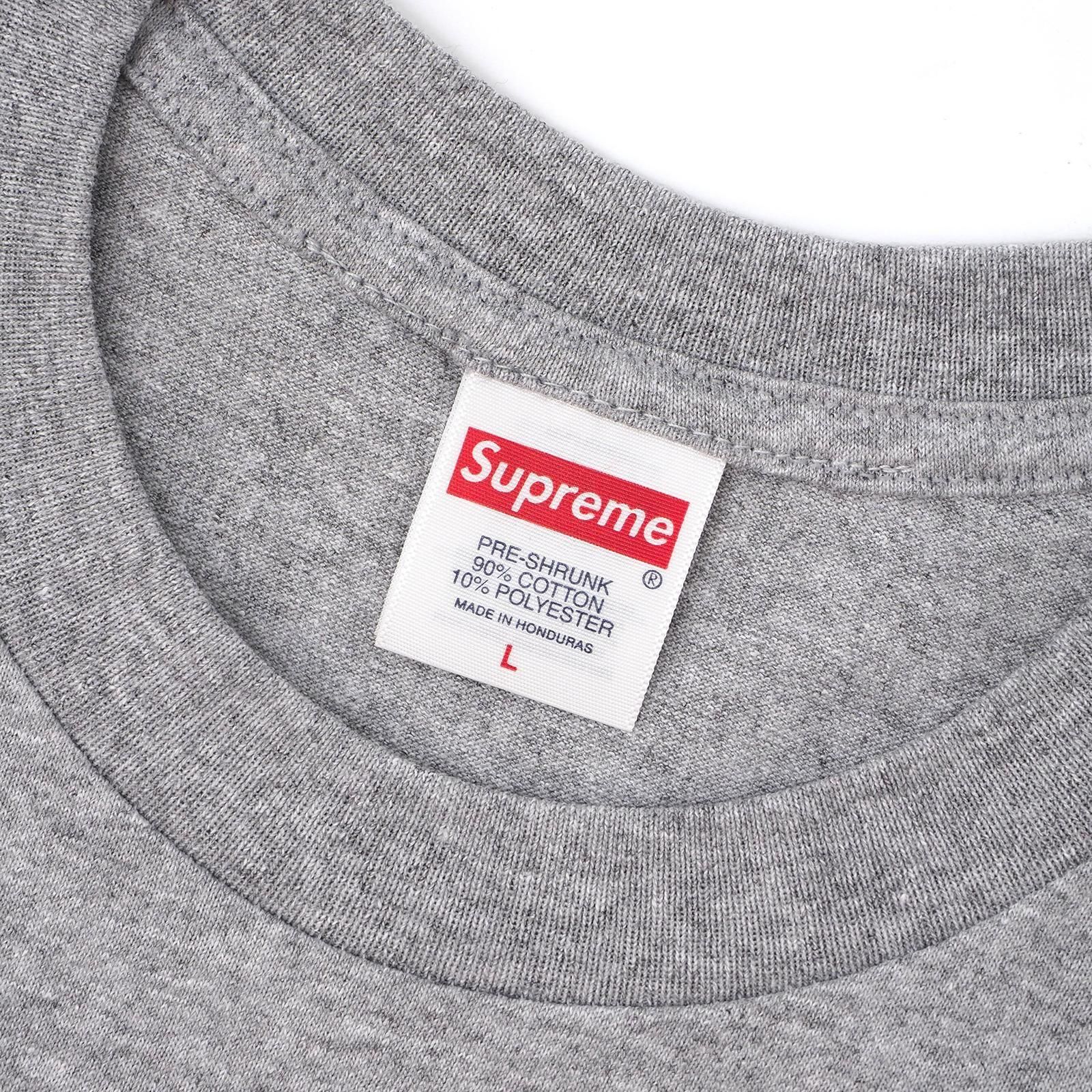 Supreme | Playboi Carti Tee - UG.SHAFT