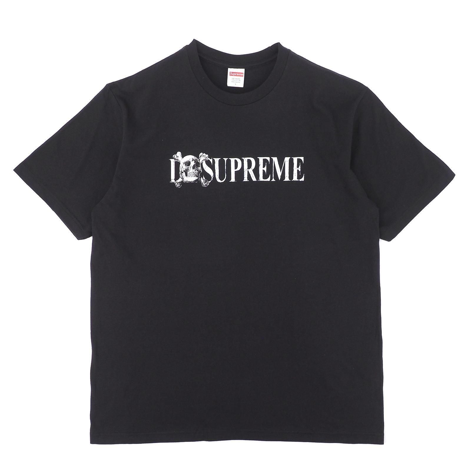 Supreme - Skull Tee | 限定デザイン - UG.SHAFT