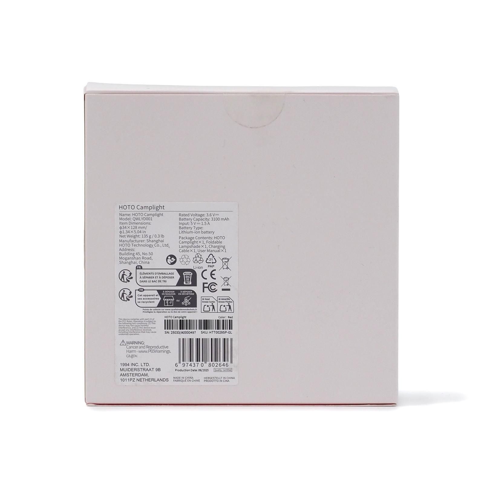 Supreme Camp Light | HOTOコラボ - UG.SHAFT