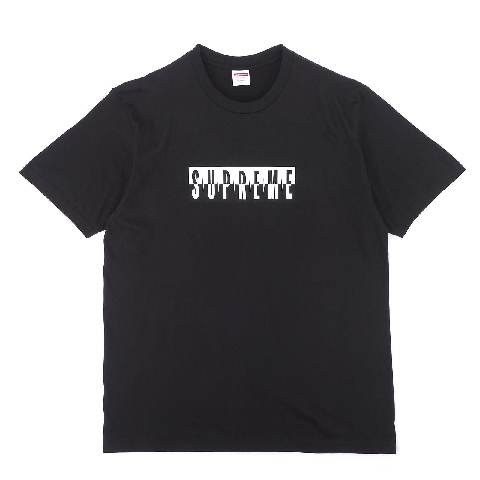Supreme | Split Tee - UG.SHAFT