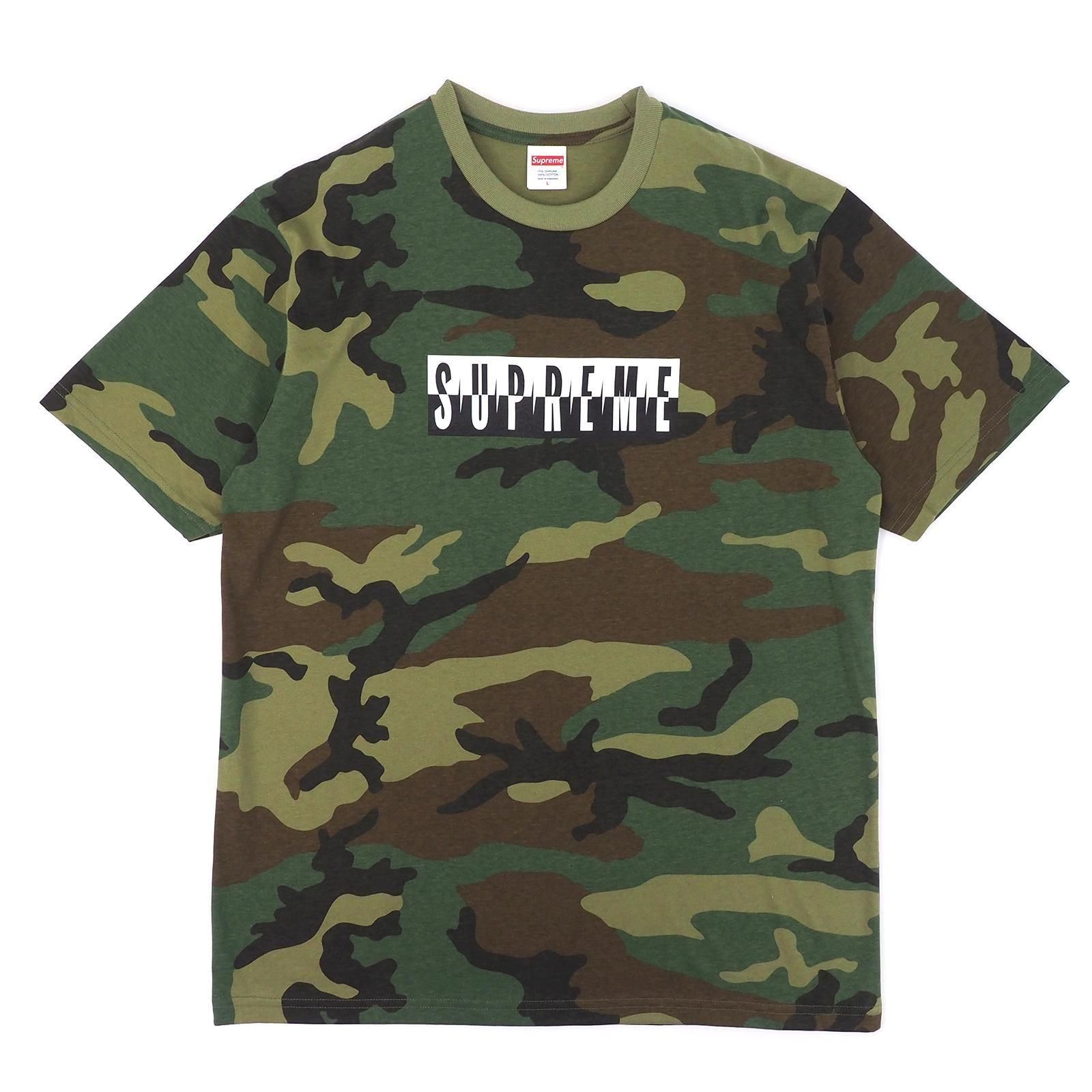 Supreme | Split Tee - UG.SHAFT