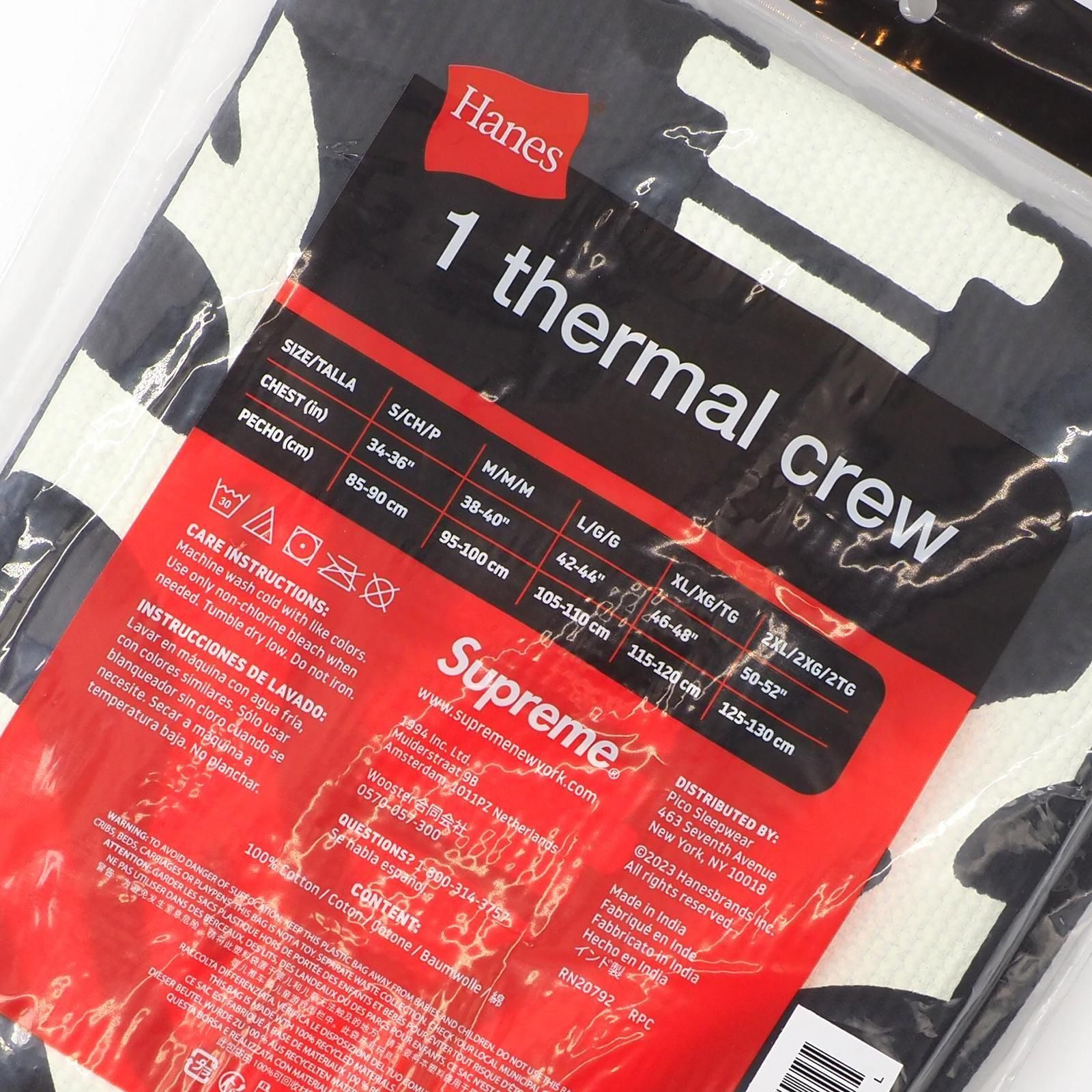 Supreme/Hanesボーンズサーマル|1パック - UG.SHAFT