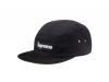Supreme - Safari Camp Cap