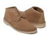 Clarks/Supreme - Desert Chukka - TAN