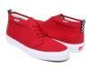 Supreme/Vans - Canvas Chukka '95 - RED