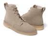 Supreme - Clarks Desert Mali Boot - SND