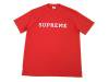 Supreme x Wtaps - Army Tee