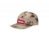 Supreme - Camels Camp Cap