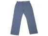 Supreme - Engineer Pant