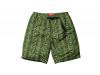 Supreme - Snake Belted Short