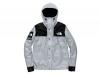 The North Face/Supreme - Reflective 3M Mountain Parka