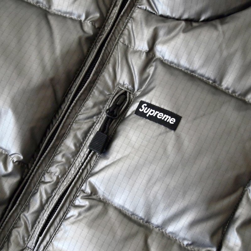 Supreme - Silver Ski Vest - UG.SHAFT