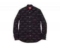 Supreme - Hate Shirt