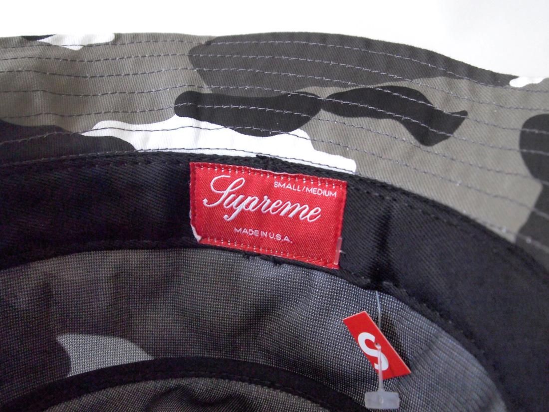 Supreme - Urban Camo Crusher - UG.SHAFT
