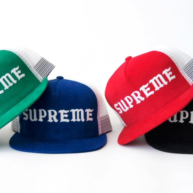 Supreme - Rocksteady Mesh Back 5 - Panel Cap - UG.SHAFT