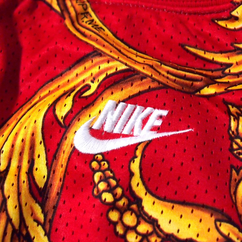 Supreme/Nike Basketball Short - UG.SHAFT