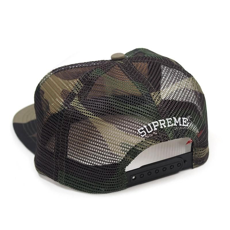 Supreme/ANTIHERO Mesh Back 5 Panel Cap - UG.SHAFT