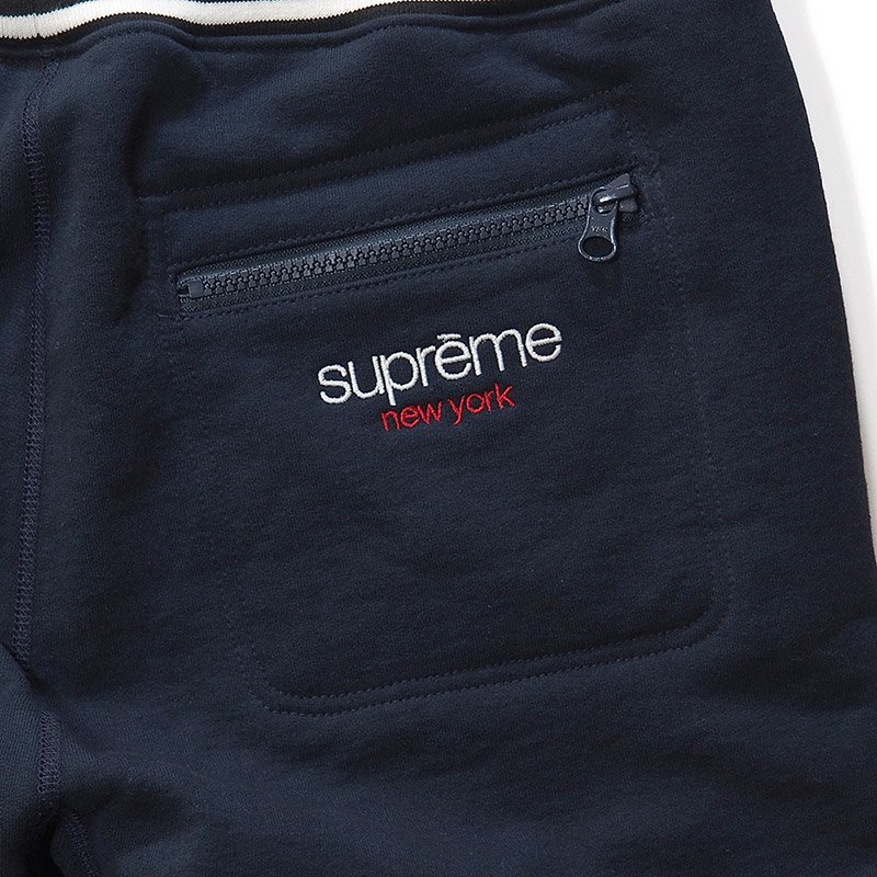 Supreme - Classic Logo Striped Rib Sweatpant - UG.SHAFT