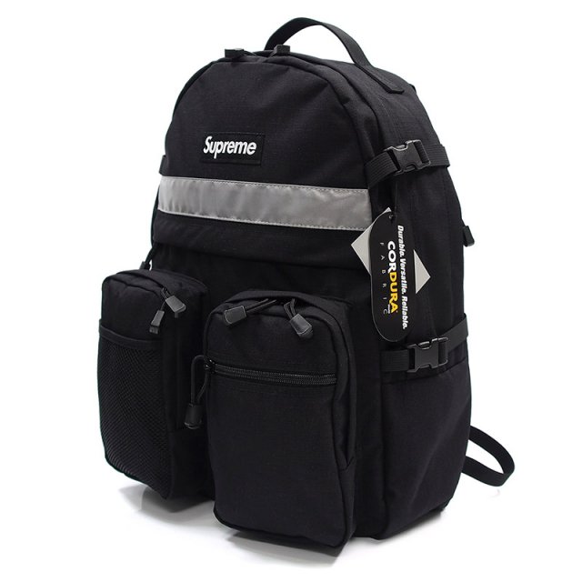 Supreme - Hi-Vis Backpack
