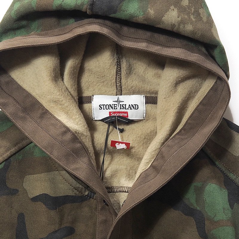 Supreme/Stone Island Hooded Sweatshirt - UG.SHAFT