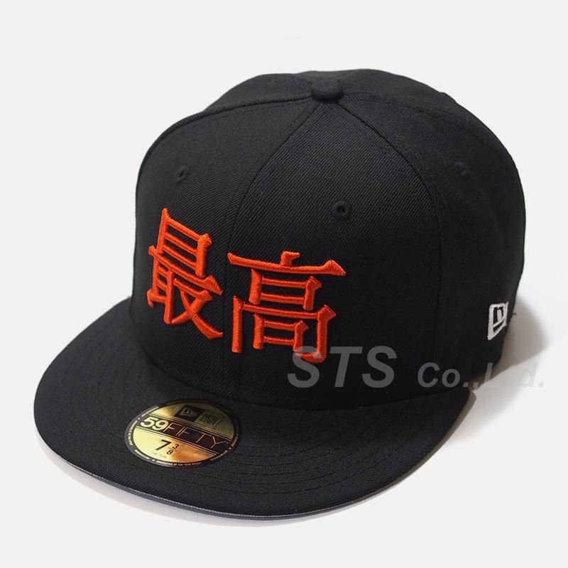 Supreme - Kanji Logo New Era - UG.SHAFT