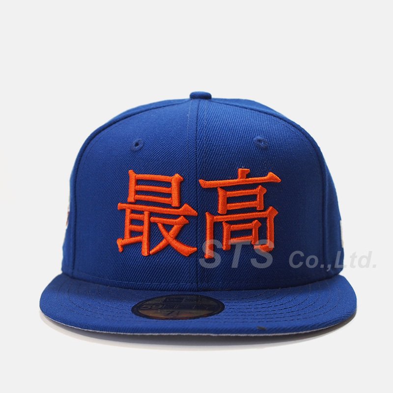 What does all of this writing in Kanji mean on this Supreme fitted? : r/ Supreme