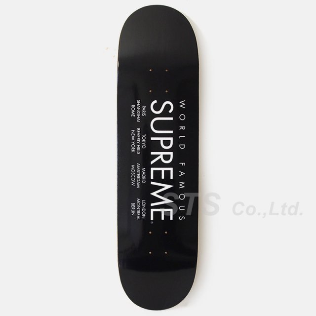 Supreme - International Skateboard