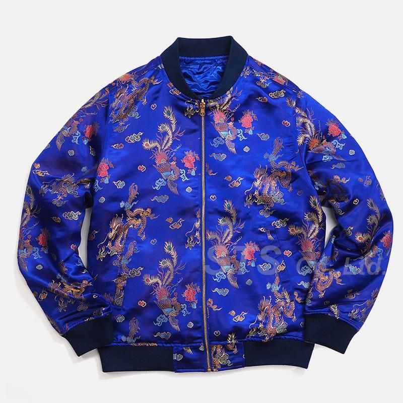 Supreme - Emperor Reversible Bomber - UG.SHAFT