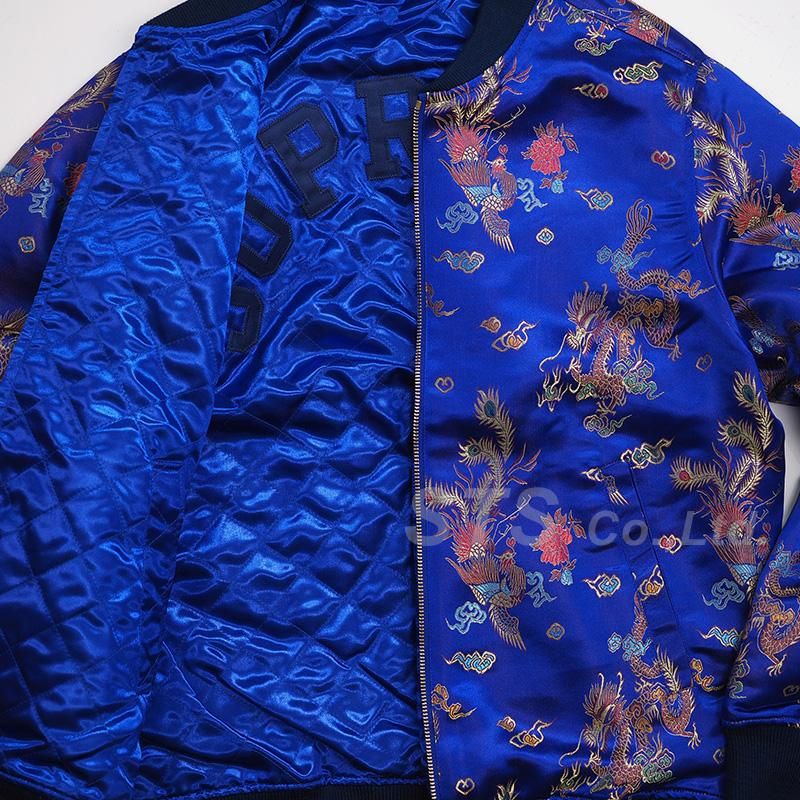 Supreme - Emperor Reversible Bomber - UG.SHAFT