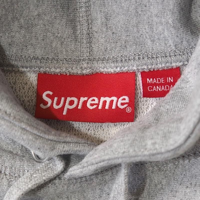 Supreme - 40 oz. Hooded Sweatshirt - UG.SHAFT