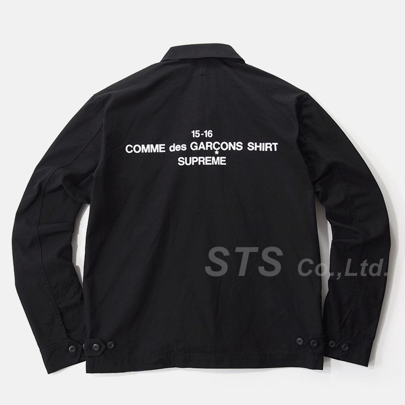 Comme Des Garcons Shirt /Supreme Work Jacket - UG.SHAFT