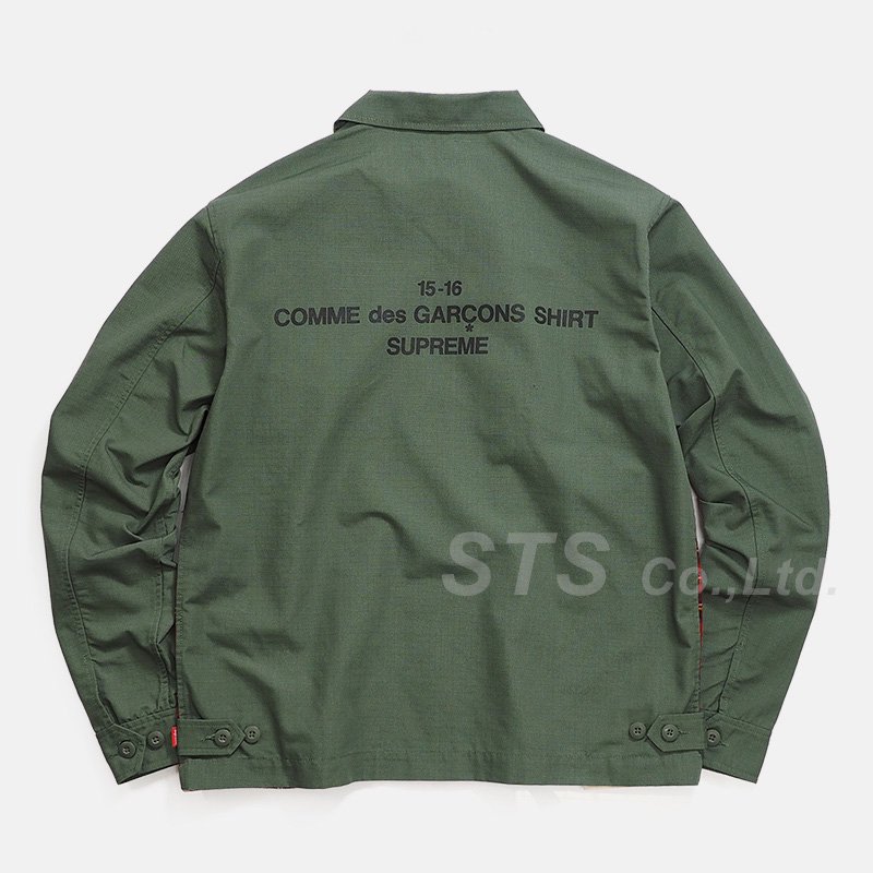 Comme Des Garcons Shirt /Supreme Work Jacket - UG.SHAFT