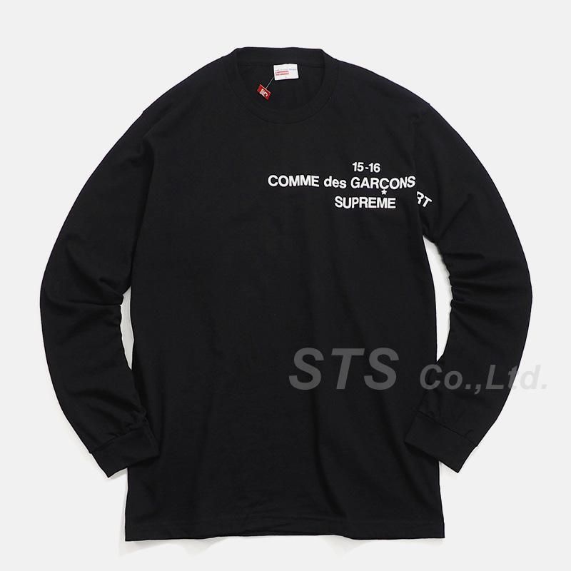 comme des garcons sweater supreme