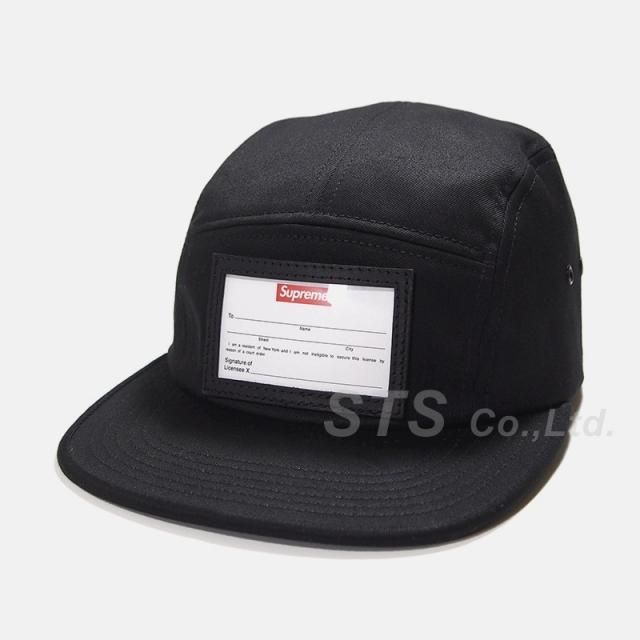 Supreme - Big Game Camp Cap