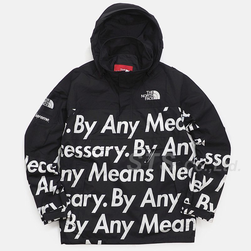 Supreme/The North Face Mountain Pullover - UG.SHAFT