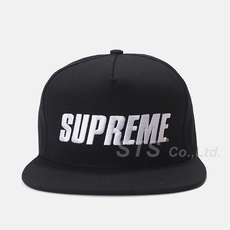 supreme bar logo cap