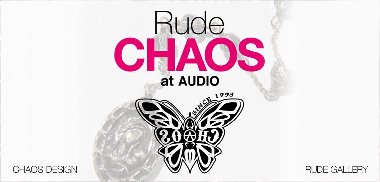 ルードギャラリー・ブラックレベルを通販で購入するなら | AUDIO RUDE