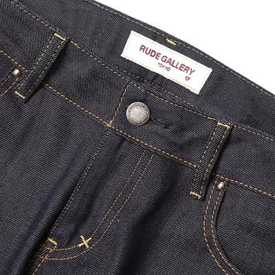 ルードギャラリー正規販売店AUDIO RUDE GALLERY,SUNDINISTA